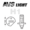 AVS  H1 12V 55W +110%  2. Sirius Night Way -    