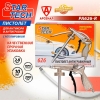 StarTech 626 -   PS-6 -    