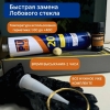 PUSTAR     310 RENZSet -    