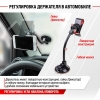 SKYWAY        -    