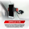 SKYWAY        -    
