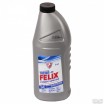  "FELIX -45" 1  -    