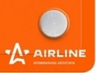   AG3 LR41 1.5v AIRLINE -    