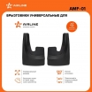         / 2. Airline -    