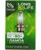 ClearLight  H4 12V 60/55W P43  Long Life -    