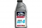   ROSDOT DOT-4  455 -    