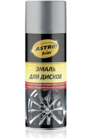 AstroHim Хром эмаль для дисков 520мл аэрозоль АС-608 - Кузов Маркет Верхняя Пышма