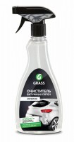 GRASS Antibitum    500  -    