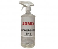 ADMIX  -2 1  -    