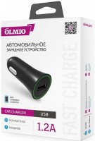 OLMIO    USB 1,2 038635 -    