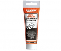 RUNWAY -    150   RW8517 -    