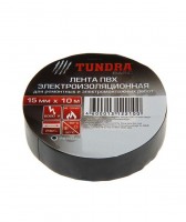   TUNDRA 15*10 -    