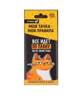     ,   -    