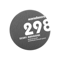 Sandwox 298 Скотч-брайт p1500 Ultra Fine d150mm серый Premium Scuff - Кузов Маркет Верхняя Пышма