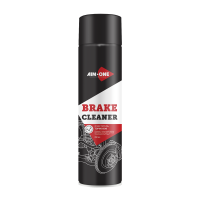 AIM-ONE  Brake Cleaner New.   650  -    