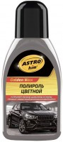 AstroHim  - 250 ColorWax -283 -    