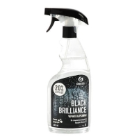 GRASS -   Black Brilliance 600  -    