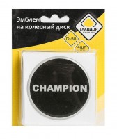     "champion" (4 .) 2538876 -    
