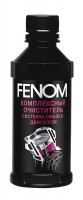FENOM  -     200 FN093 -    