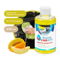 Grand Caratt "Natural" -       250  -    