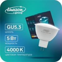   GU5.3, 5 4000, 450 Luazon MR16 -    