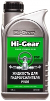 Hi-Gear    946 HG7042R -    