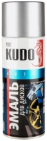KUDO KU-5202 Эмаль для Дисков Светло-серая 520мл аэрозоль - Кузов Маркет Верхняя Пышма