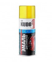 KUDO KU-5213 Эмаль для Супортов Желтая 520мл аэрозоль - Кузов Маркет Верхняя Пышма
