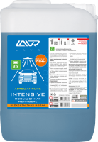 LAVR Intensive     ( ) 5.5  Ln 2307 -    