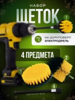     - 3.+  -    
