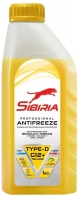 SIBIRIA  1   G12, -40 -    