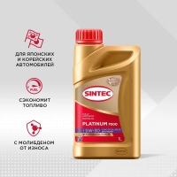 SINTEC Platinum 7000 5W-30 GF-6A SP   1  -    